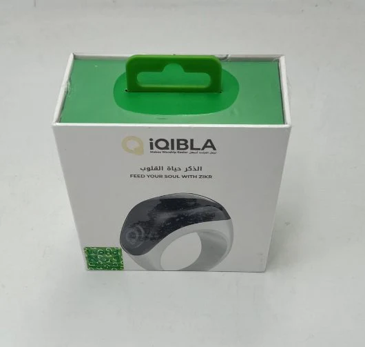 Digital Smart Zikr Ring - Image 6