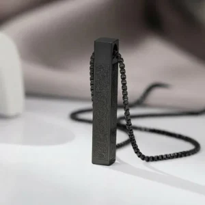 Islamic Ayat ul Kursi Bar Pendant Necklace