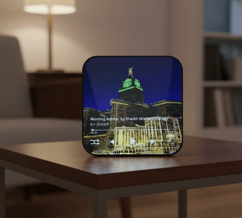 Islamic LED Audio Speaker - Image 4