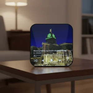 Islamic LED Audio Speaker