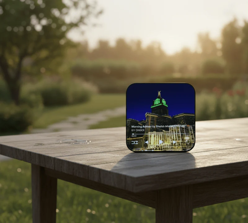 Islamic LED Audio Speaker - Image 6