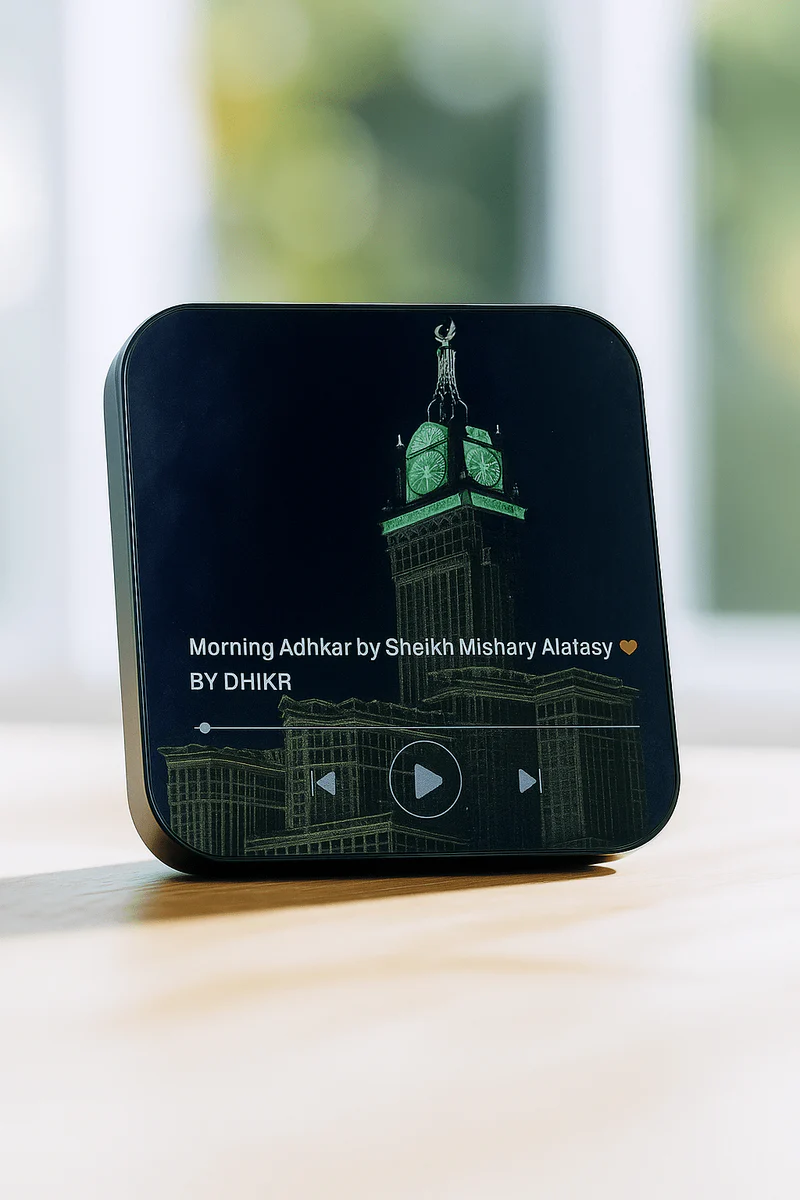 Islamic LED Audio Speaker - Image 7